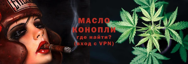 PSILOCYBIN Бронницы